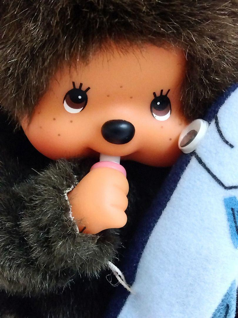 Monchhichi Brown Bear Local Hokkaido Limited Sekiguchi Doll Plush