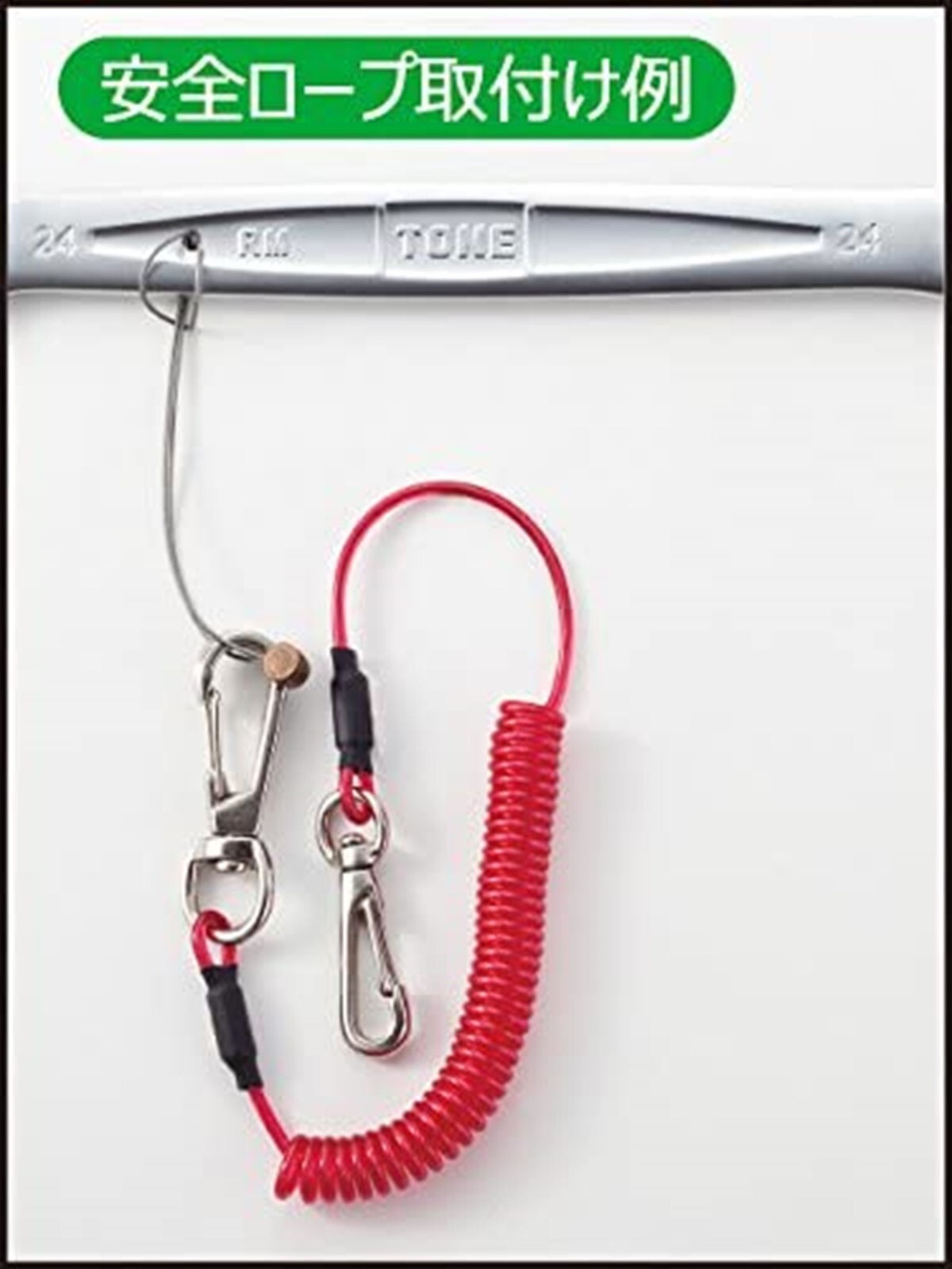 TONE RMFQ110 821mm Ratchet Ring Wrench Ratcheting Spanner Flex Head