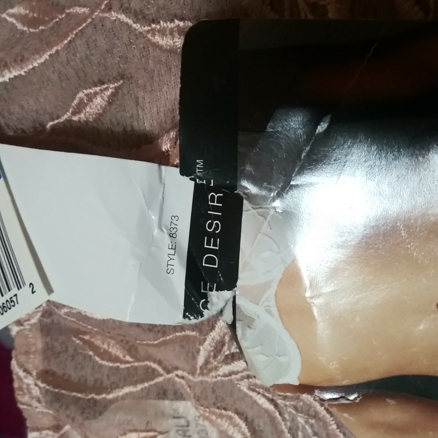 Vintage Bali Lace Desire Hipster Panty Medium 8373 Be… Gem