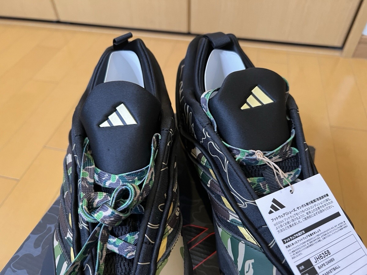 A BATHING APE® x adidas DAMIAN LILLARD DAME 9 BAPE® CAMO