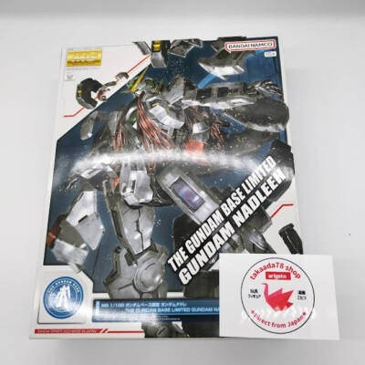 GUNDAM NADLEEH 1/100 MG(マスターグレード) BANDAI Gundam Base Limited MG GUNDAM NADLEEH 1/100 Scale Japan