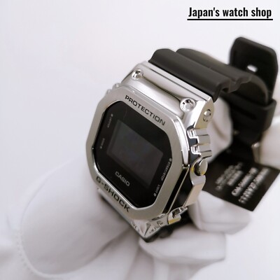 CASIO G-SHOCK GM-5600U-1JF Black Metal Bezel Men's Watch New in