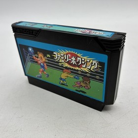 Nintendo Famicom AV + Disk System Japan 12 Games Xevious Super Mario Bros 2 Disk