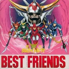 [Used] CD Album Samurai Trooper BEST FRIENDS
