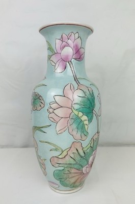 Vintage WBI Chinoiserie Porcelain Vase 12  Embossed Lotus Flowers Water Lily