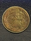 1894 S Barber 2.5 Weight
