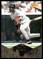Eddie Murray 1997 Pinnacle #65 Orioles MLB READ FREE SHIPPING AutographDen