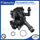 Engine Heat management module for BMW G20 M340i G30 540i G01 X3 11538642559
