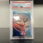 Meiji Pokémon TCG Mew Promo 1999 P.M. Japanese Embossed Foil PSA 9