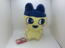 Bandai Tamagotchi Mametchi 8.5 Tall Plush Stuffed Toy