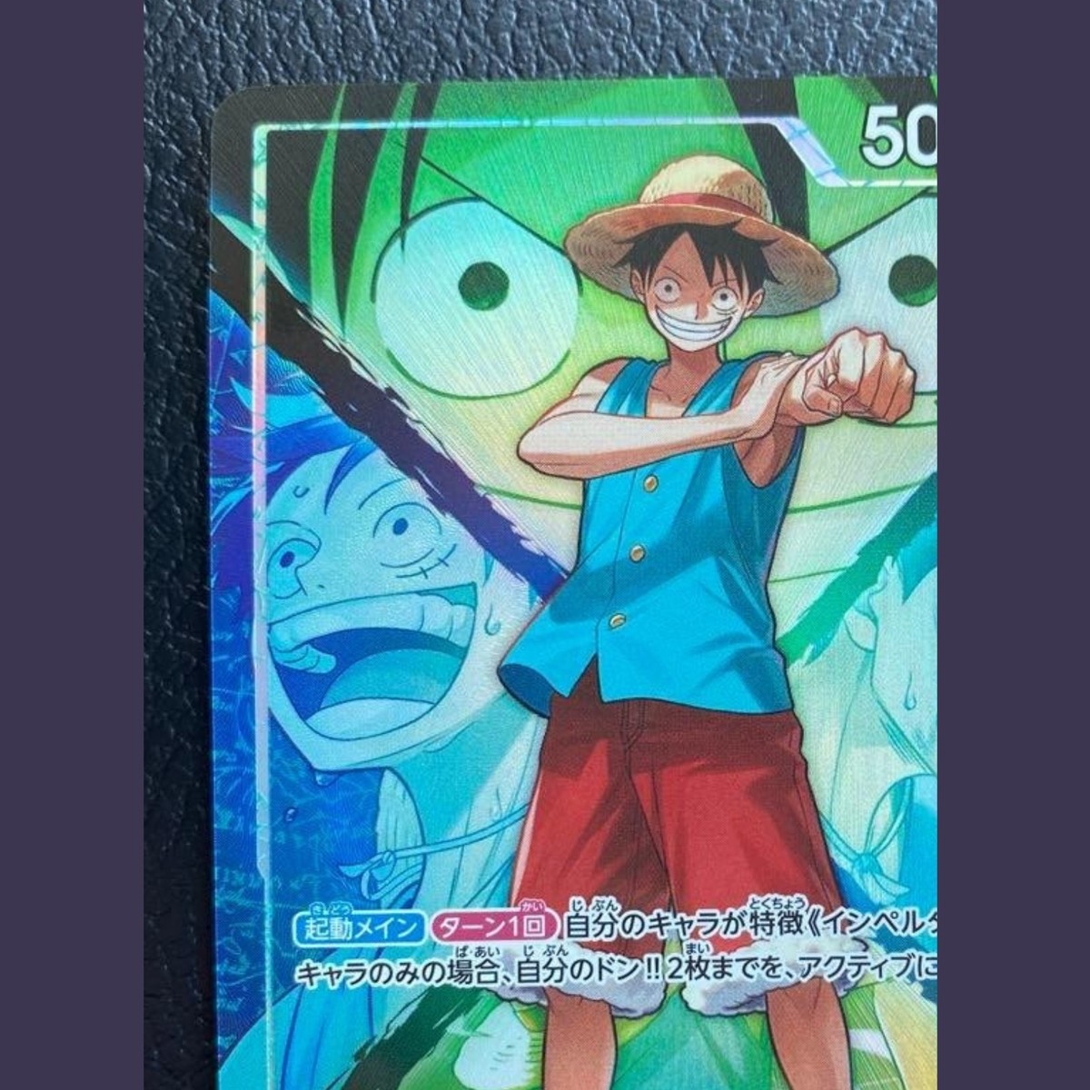 Monkey D Luffy L-P OP16-022 The Time Of Battle ONE PIECE Card