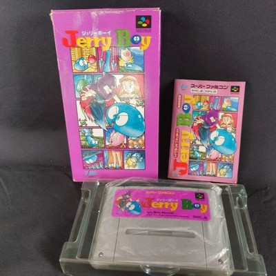 Jerry Jungen Smart Ball Super Famicom Sfc Patrone, Manuell, Verpackt Set, Japan,