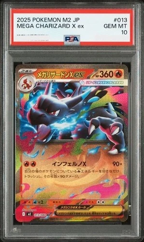 PSA 10 Pokemon Card Japanese Mega Charizard X ex RR 013/080 Inferno X M2