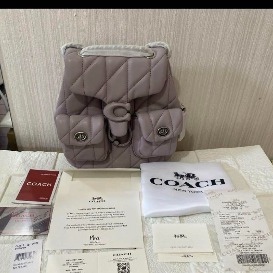 【新品未使用】コーチ リュック バックパック パープル　CU077 COACH Tabby Quilted Backpack Light Purple CU077 Outlet NEW