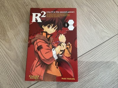 Manga Rise R To the Second power Band 1
