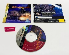 Lot 6 Daytona USA Circult Virtua Cop Wangan Sega Saturn - No Jewel Case Japan