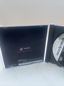 SEGA SATURN RADIANT SILVERGUN JAPANESE VERSION BOXED