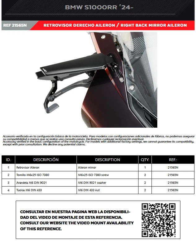 Puig Aileron Right Mirror Black BMW S 1000 RR 2019 - 2025 M 1000 RR 2023 - 2025 - Изображение 4 из 4