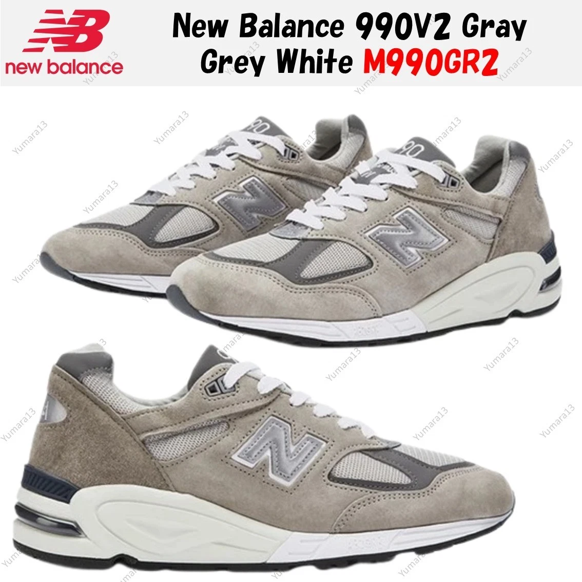 New Balance 990 Gray - M990GR for sale | eBay