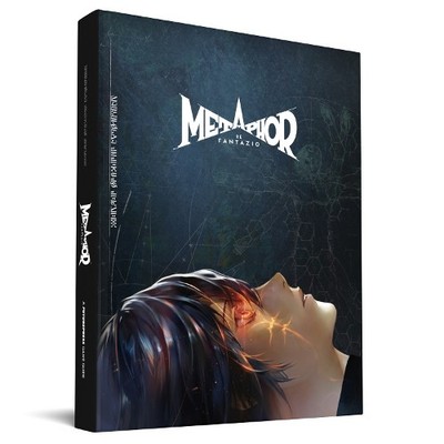 Metaphor: ReFantazio Official Strategy Guide by  Future Press - 9783869931340