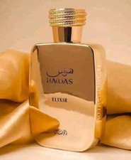 Rasasi Hawas Elixir EDP for Men
