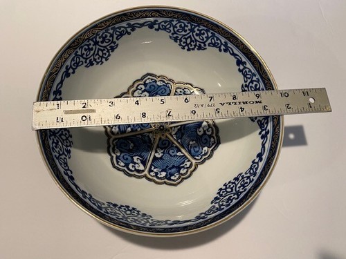 Asian Bowl Imari Style Ink Signed 10" x 4" - Picture 8 of 8