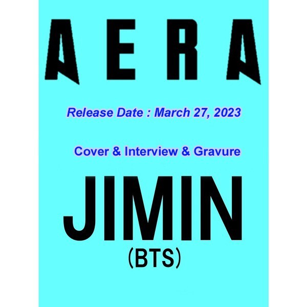 BTS JIMIN cover AERA April 2023 3rd Special issue Japanese
