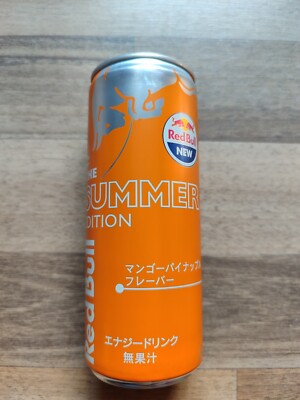 Red Bull Summer Edition Ananas Mango Dose Voll Full 250ml Can Japan JP Energy