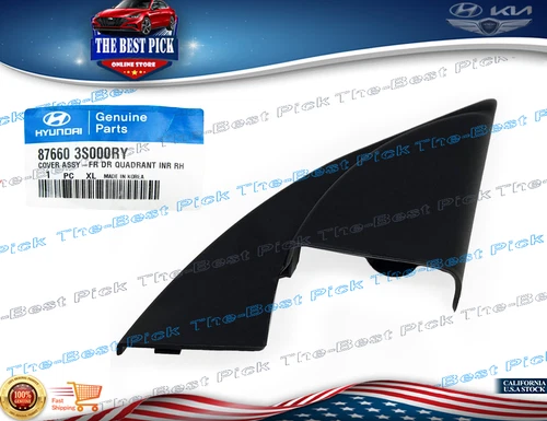 ⭐GENUINE⭐ INNER QUADRANT TRIM COVER MIRROR FRONT Right SONATA 11-14 876603S000RY