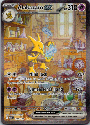 Pokemon Special Illustration Rare - Choose Your Card Full Art Ultra Rare NM | eBay Pokemon Special Illustration Rare - Choose Your Card Full Art Ultra Rare NM | eBay
