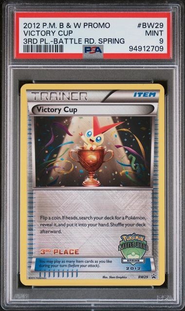 【G.Wセール】 2012 バトルロード 3位 ビクトリーカップ 英語 PSA9 Victory Cup #BW29 3rd Place Promo PSA 9 2012 Black & White Battle