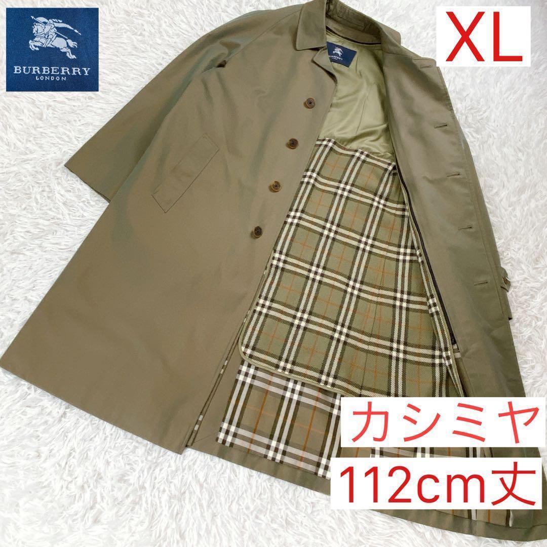 Burberry London Men's Nova Check Cashmere Maxi Liner Trench Coat Unused