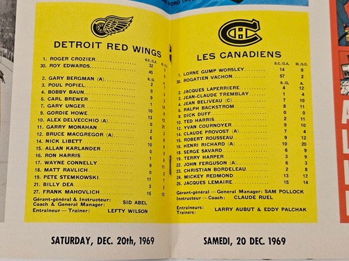 DEC 20, 1969 - MONTREAL CANADIENS vs DETROIT RED WINGS - MONTREAL FORUM PROGRAM - Picture 5 of 6