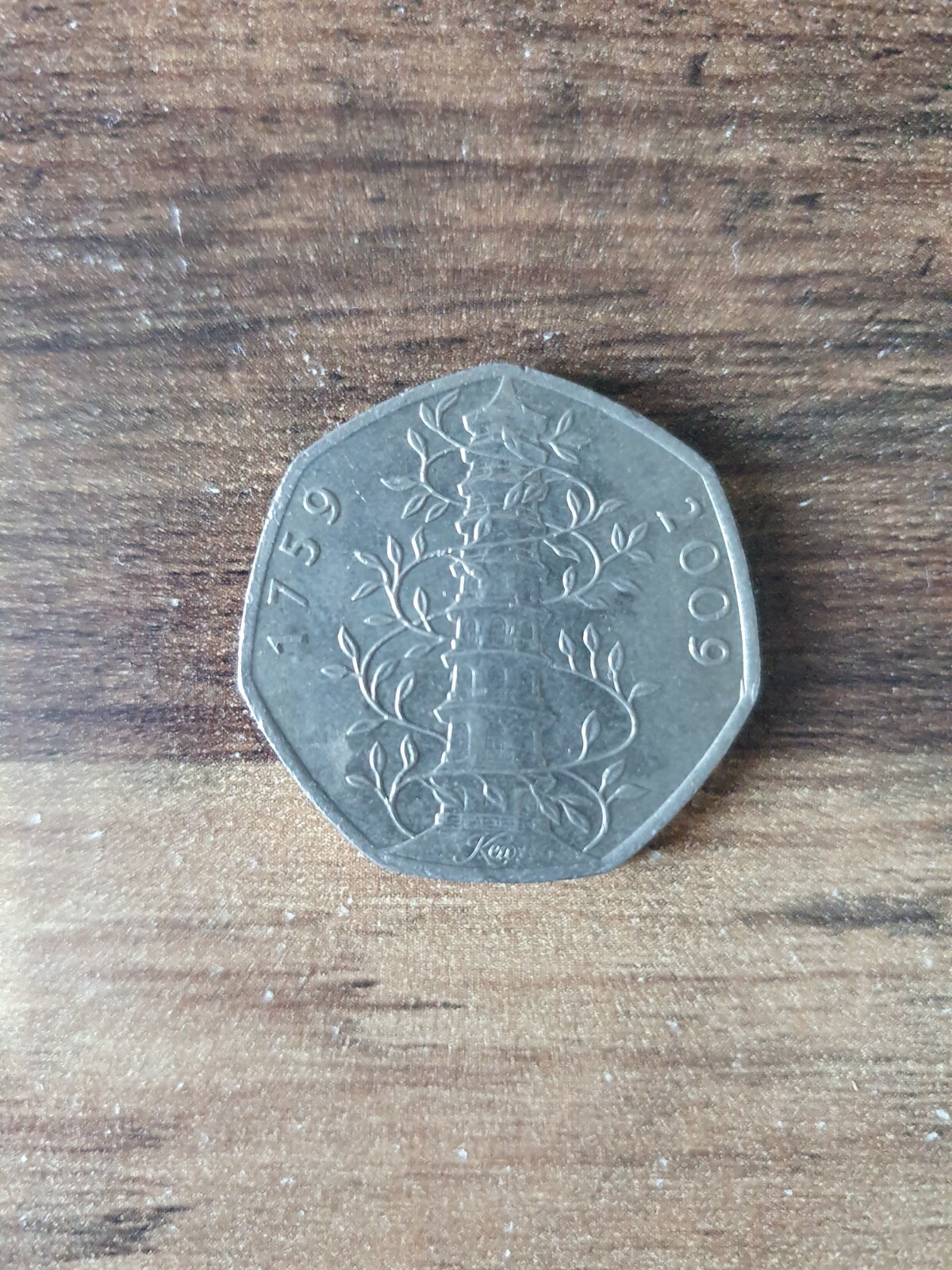 Picture 2 of 4