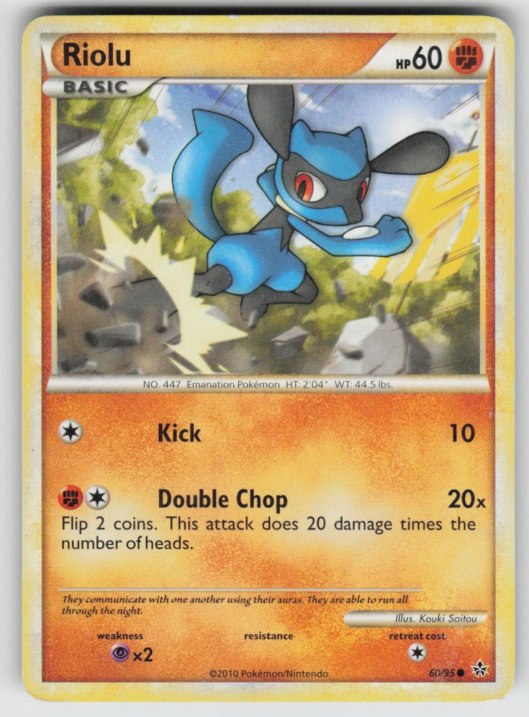 Riolu 60/95 Common HGSS Unleashed Pokemon Lightly Played