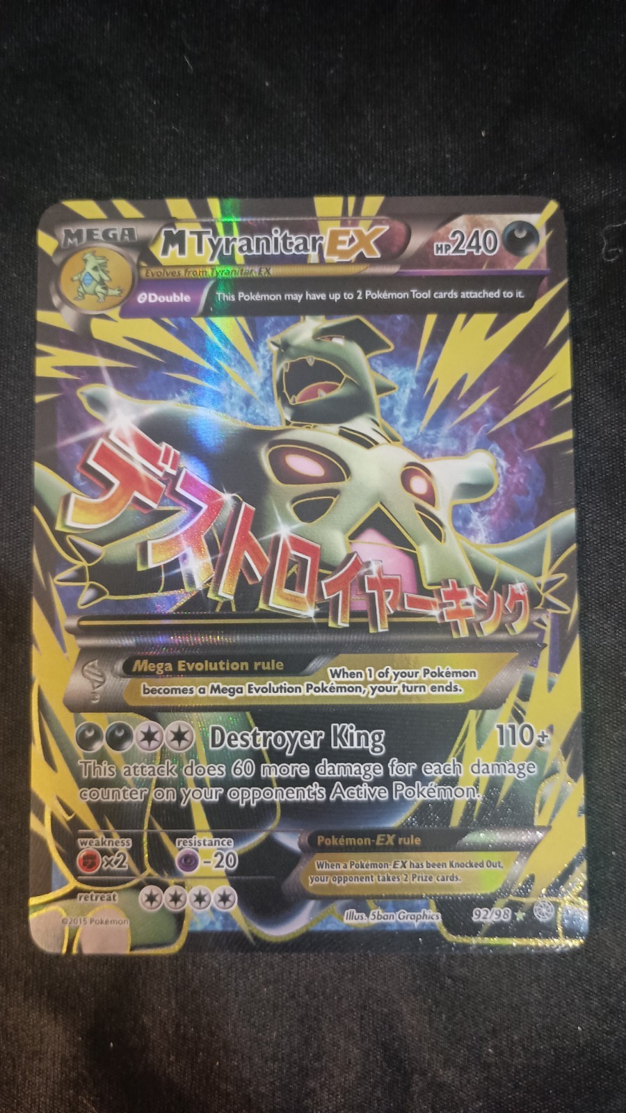 M Tyranitar EX (92 Full Art) 92/98 XY - Ancient Origins Holo