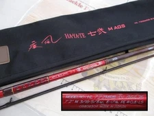 Daiwa Heartland HL722MRB-SV AGS25 bus rod Used