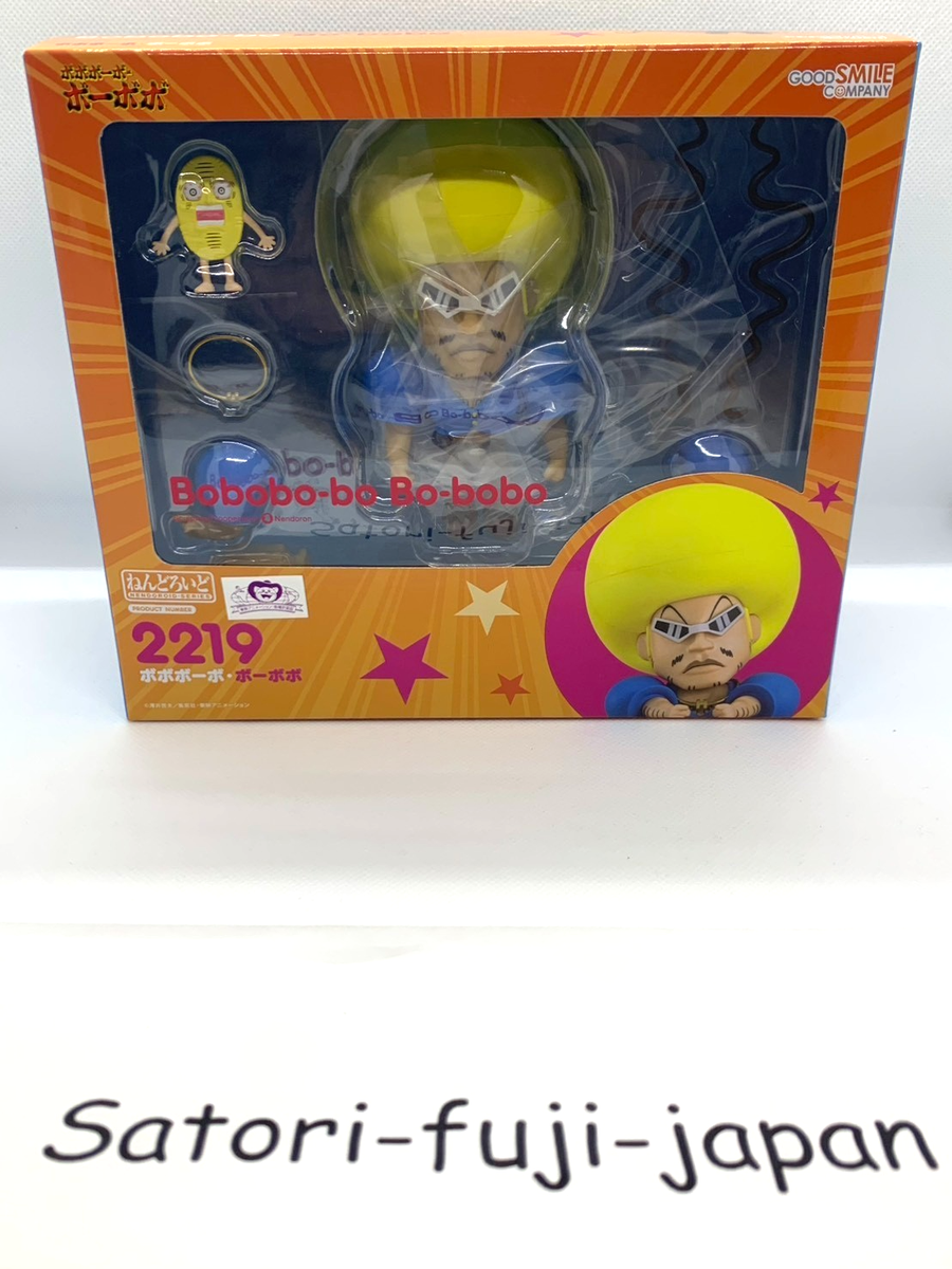 Nendoroid Bobobo-bo Bo-bobo Action Figure Good Smile Company Anime