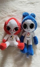 Plush Toy Doll Keychain Pendant 20cm