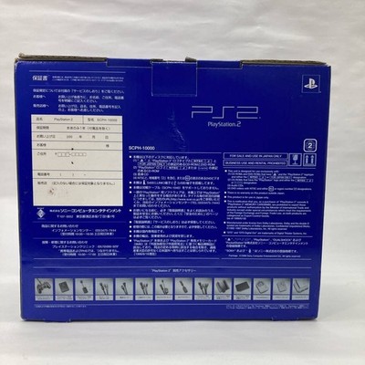 SONY Playstation 2 SCPH-10000 PS2 Console First Generation