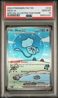 PSA 10 Bubble Mew - MEW EX #232 (SIR) Paldean Fates gem mint