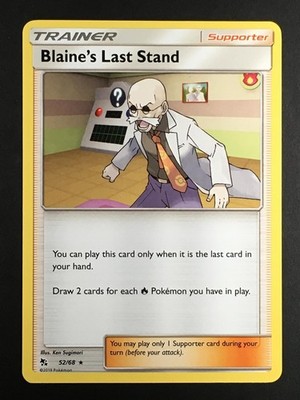 Pokemon TCG Blaine