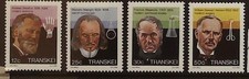 South Africa Transkei MNH Combined Shipping Scott 109-112