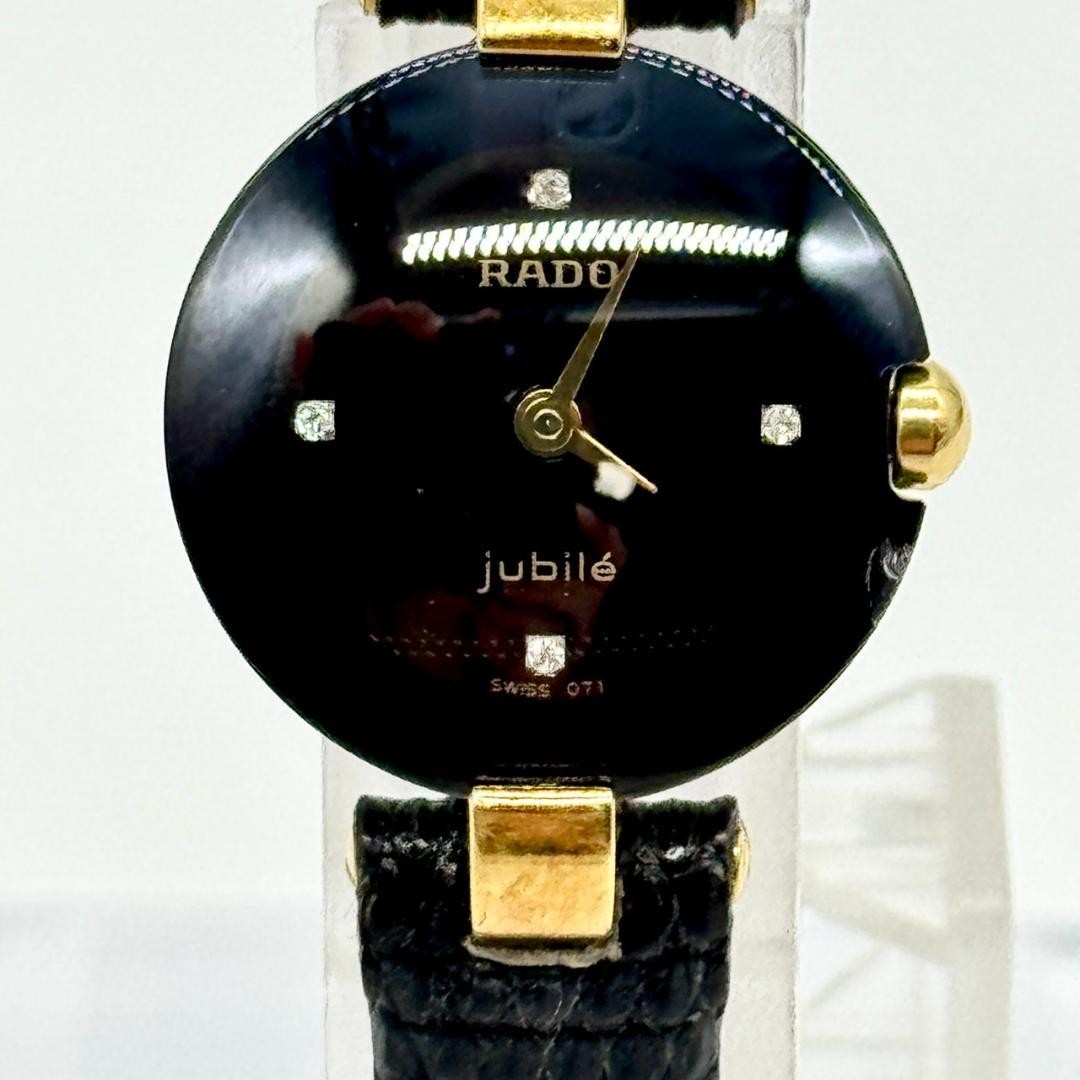 RADO Jubile Quartz Watch Black Dial Model 204.3579.4 Unisex 2.9cm