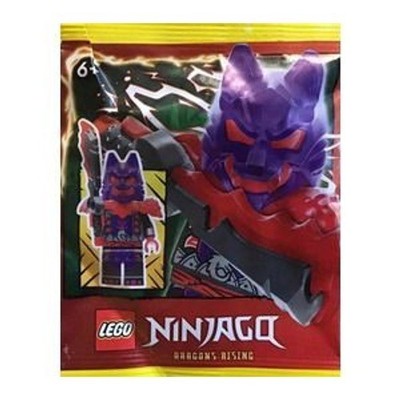 Lego Ninjago Wolf Mask General Set 892411