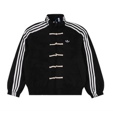 New Adidas Originals Ctt Snake Year Limite Chinese Stand Collar Casual Jacket