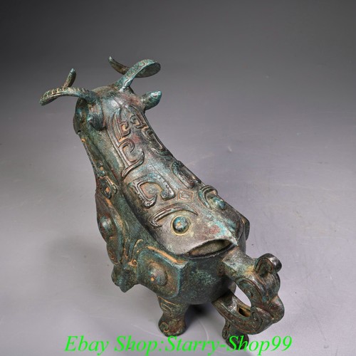Old Chinese Shang Dynasty Bronze Ware Bull beast head Cup Goblet Drinking vessel - Picture 10 of 11