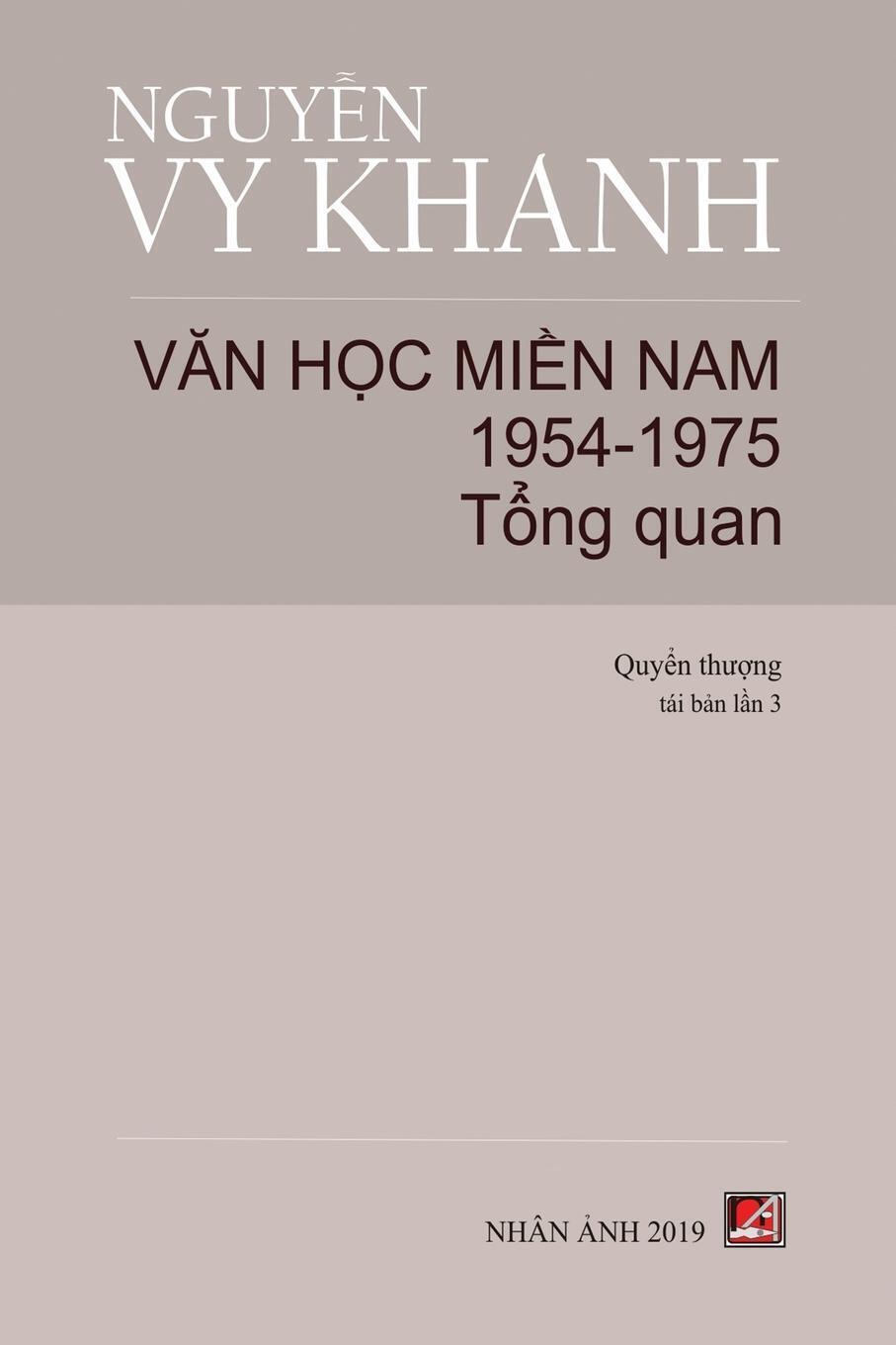 Thumbnail - Vy Khanh Nguyen | V¿n H¿c Mi¿n Nam 1954-1975 (t¿p 1) | Taschenbuch