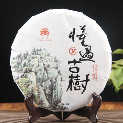 2020 Dong Guo Old Raw Materials Shen Puer Tea Aged Tree Raw Puer Tea 357g