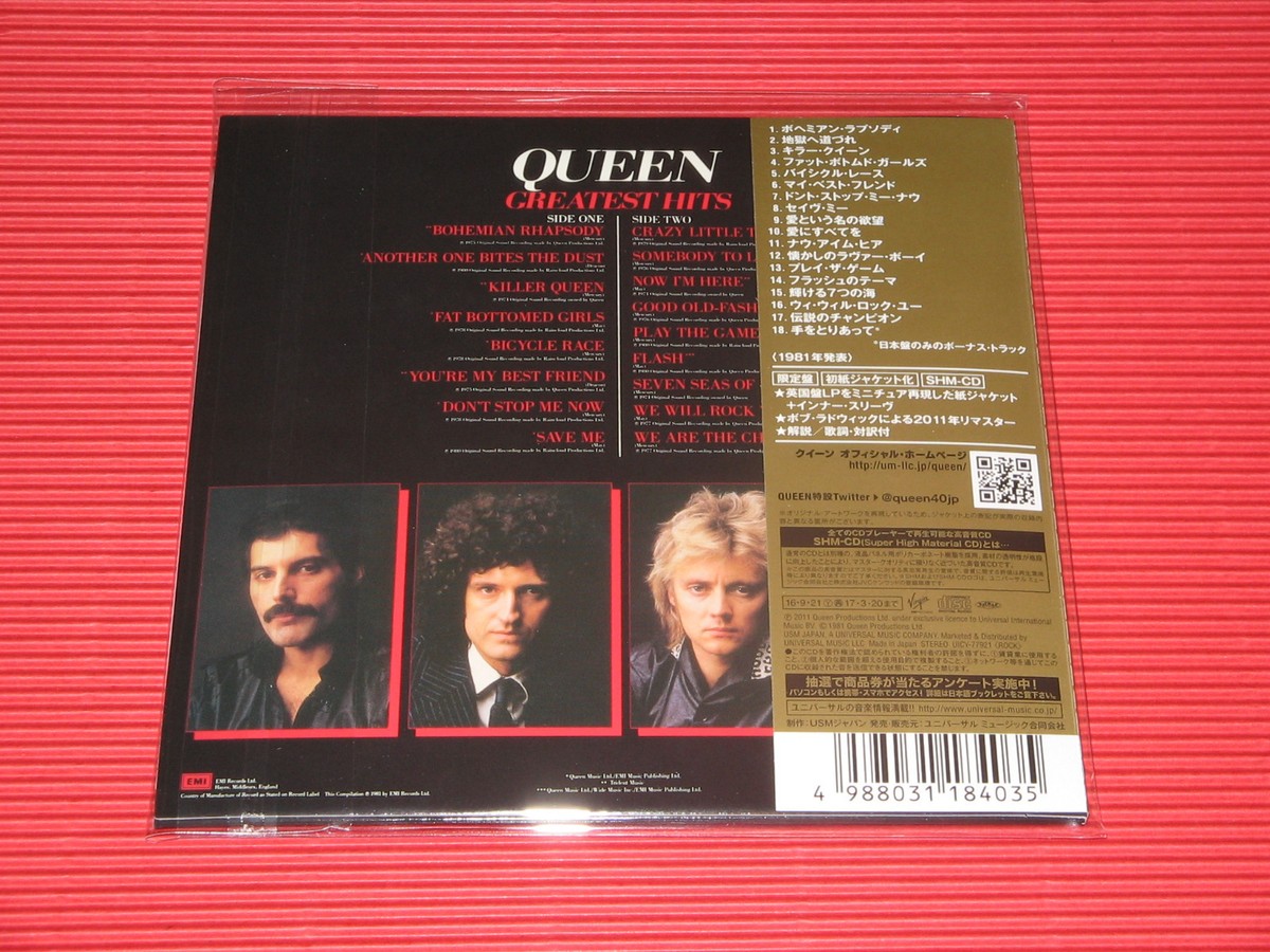 4BT 2016 QUEEN GREATEST HITS with Bonus Track JAPAN MINI LP SHM CD